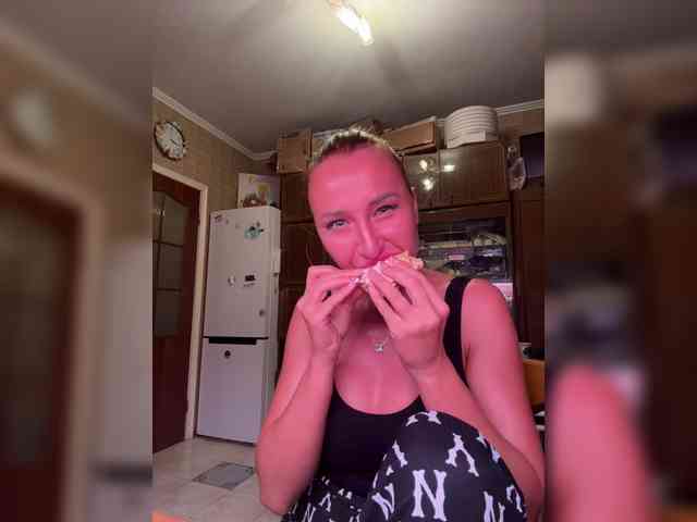 ARotikA1 webcam