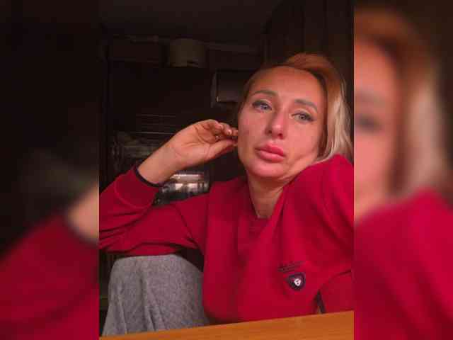 ARotikA1 webcam