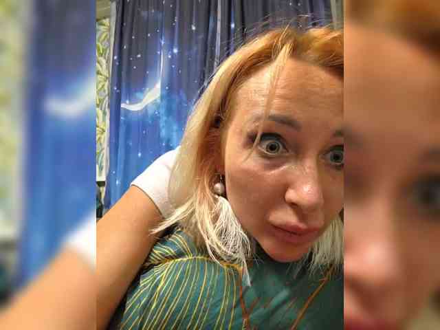 ARotikA1 webcam