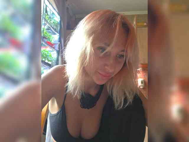 ARotikA1 webcam