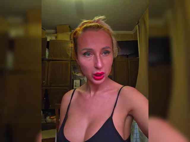 ARotikA1 webcam