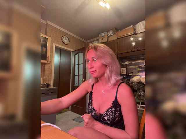 ARotikA1 webcam