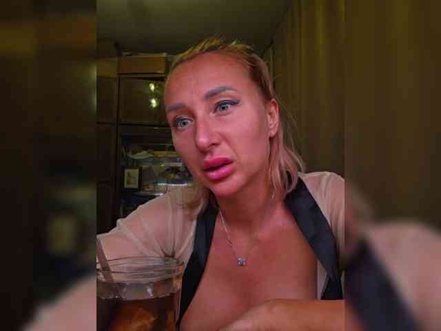 ARotikA1 webcam