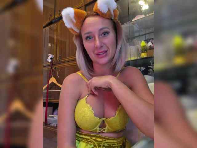 ARotikA1 webcam