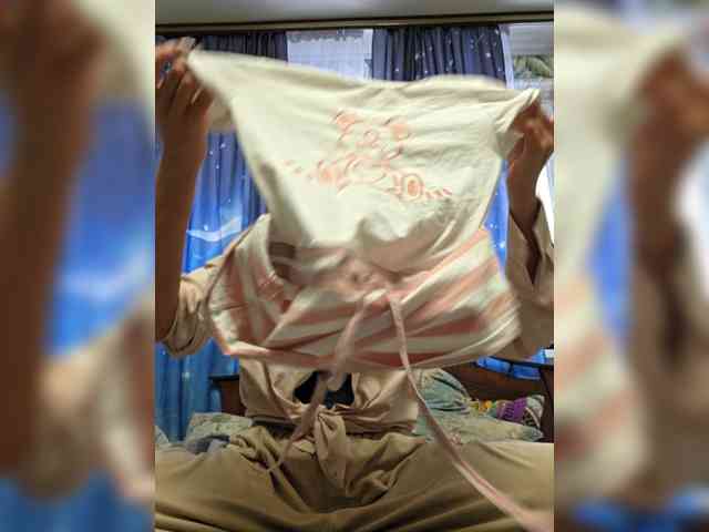 ARotikA1 webcam