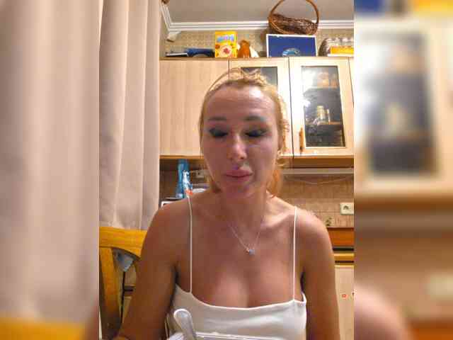 ARotikA1 webcam