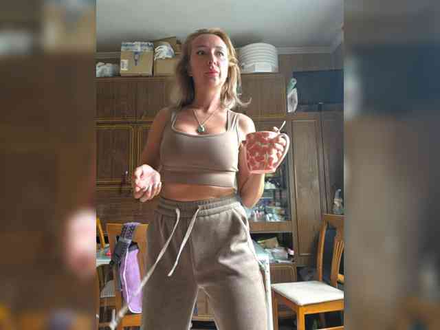 ARotikA1 webcam