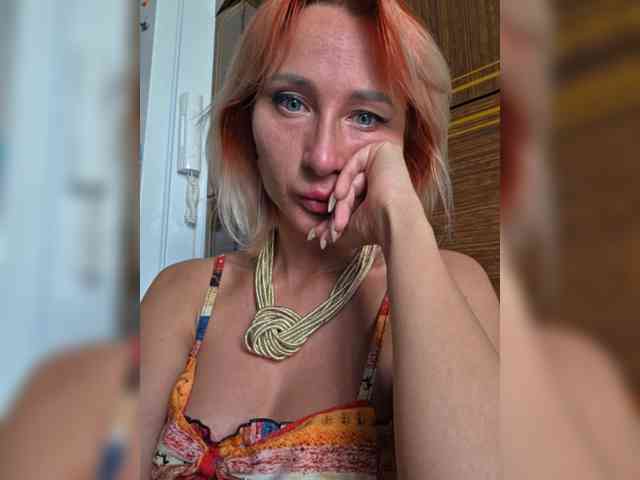 ARotikA1 webcam