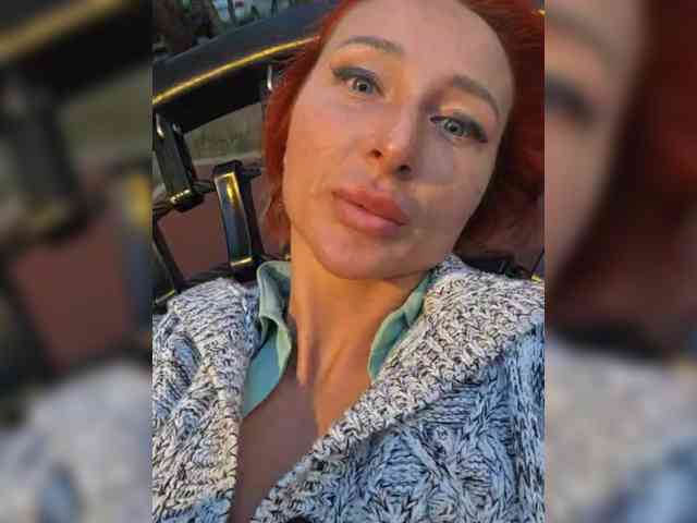 ARotikA1 webcam