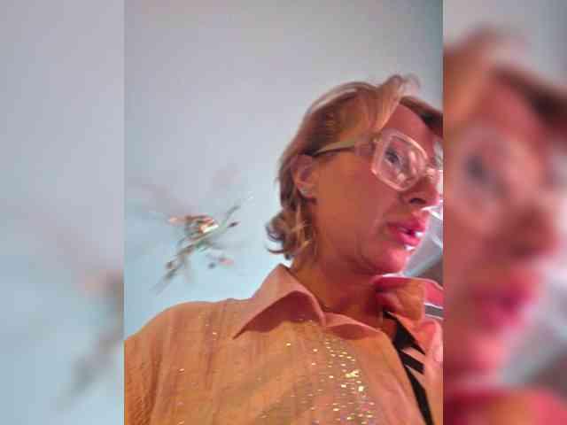 ARotikA1 webcam