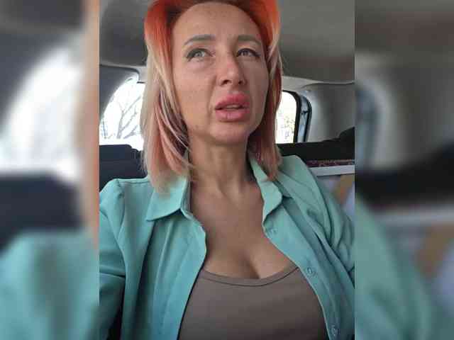 ARotikA1 webcam