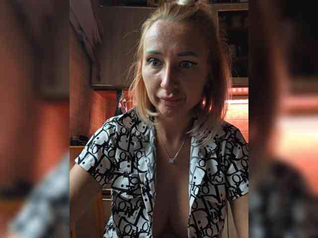 ARotikA1 webcam