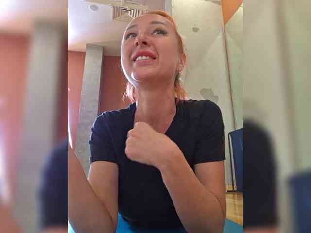 ARotikA1 webcam