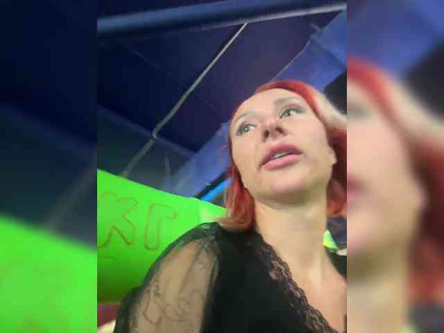 ARotikA1 webcam