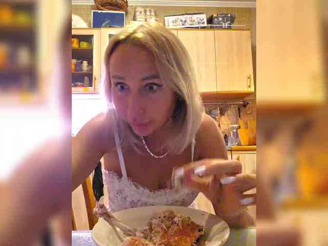 ARotikA1 webcam