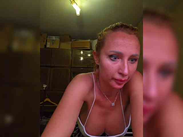 ARotikA1 webcam