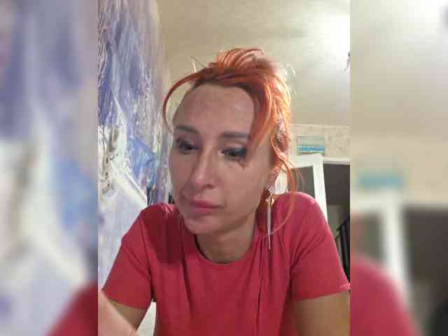 ARotikA1 webcam