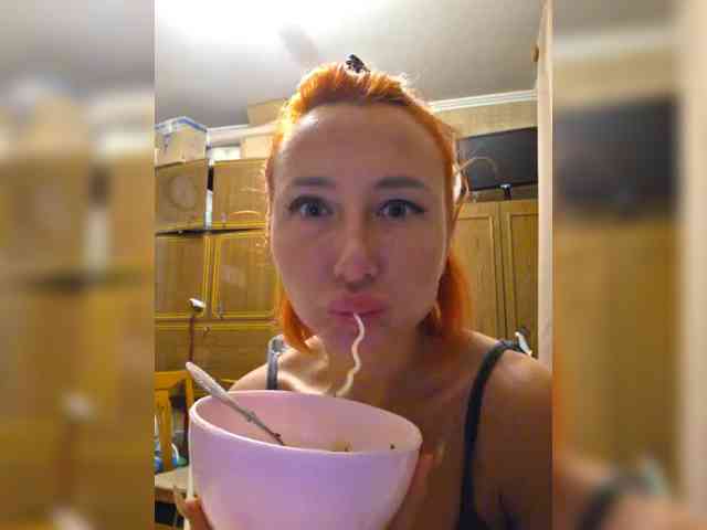 ARotikA1 webcam