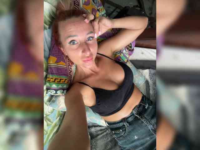 ARotikA1 webcam