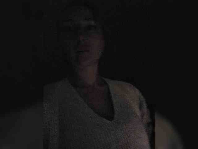 ARotikA1 webcam