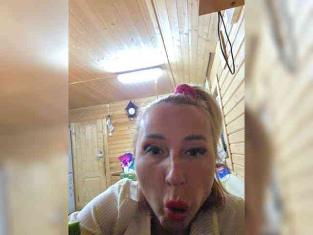 ARotikA1 webcam