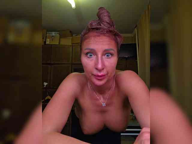 ARotikA1 webcam
