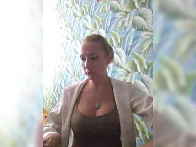 ARotikA1 webcam
