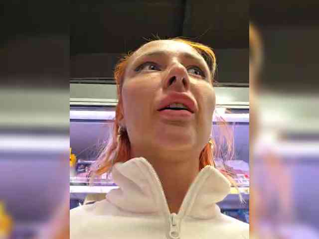 ARotikA1 webcam