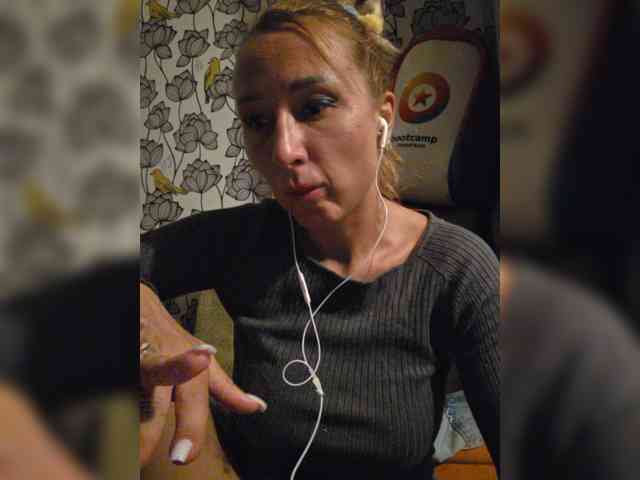 ARotikA1 webcam