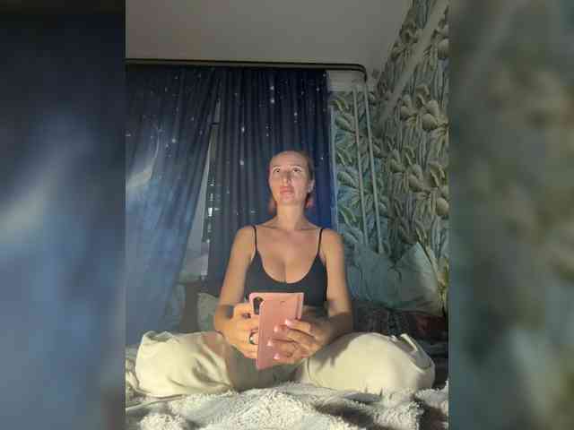 ARotikA1 webcam