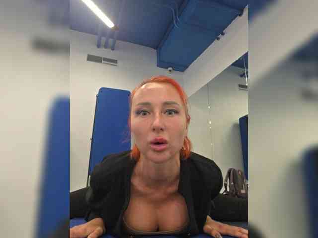 ARotikA1 webcam