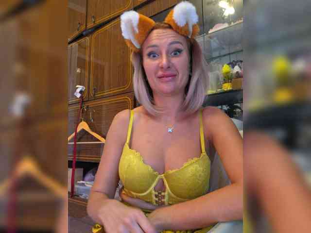 ARotikA1 webcam