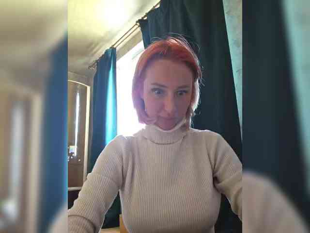 ARotikA1 webcam