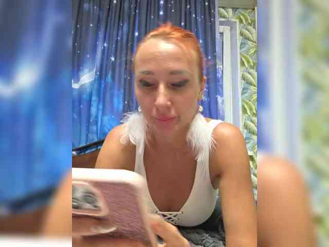 ARotikA1 webcam