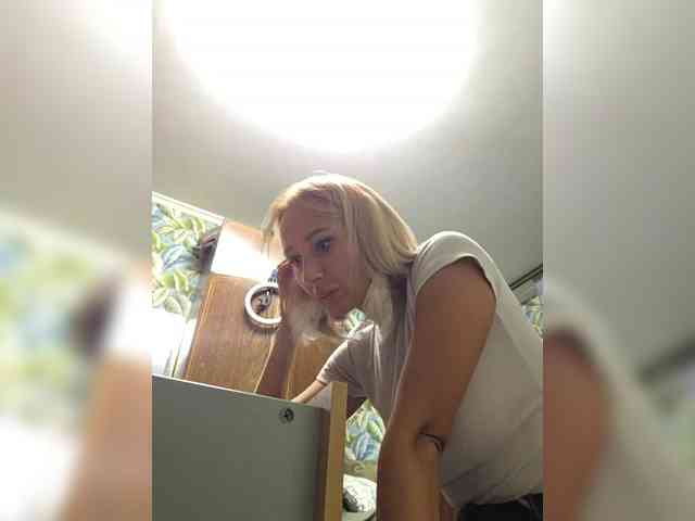 ARotikA1 webcam