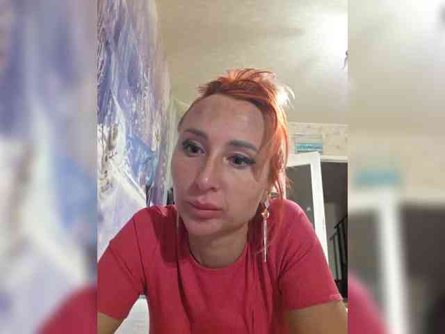 ARotikA1 webcam