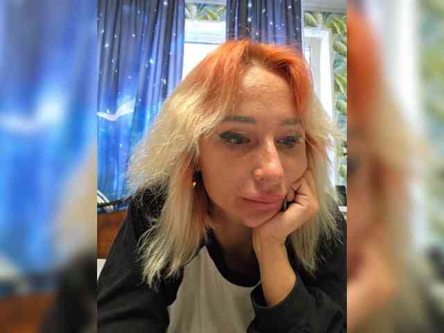 ARotikA1 webcam