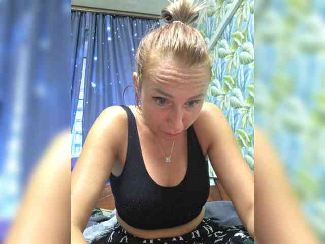 ARotikA1 webcam