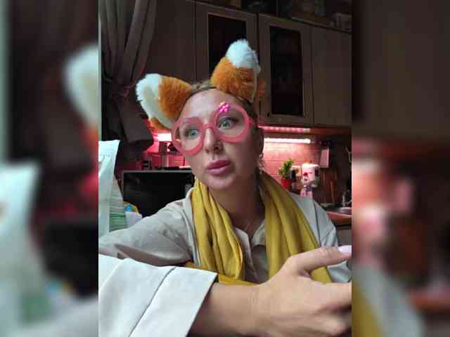 ARotikA1 webcam