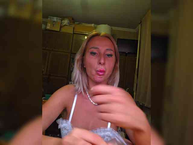 ARotikA1 webcam