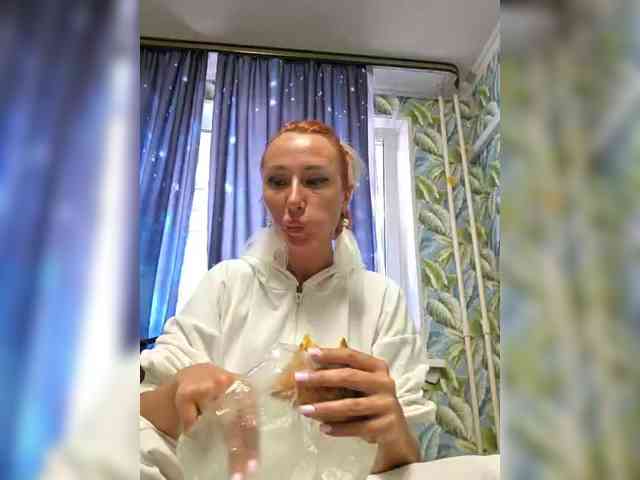 ARotikA1 webcam
