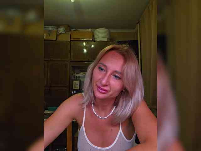 ARotikA1 webcam