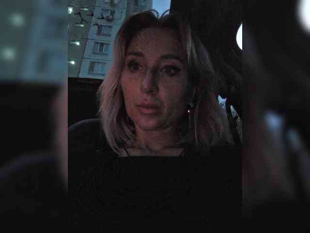 ARotikA1 webcam