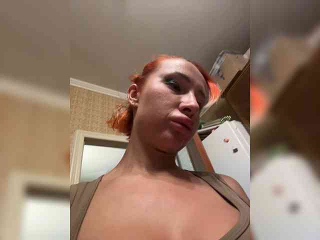 ARotikA1 webcam