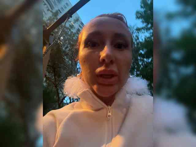 ARotikA1 webcam