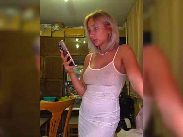 ARotikA1 webcam