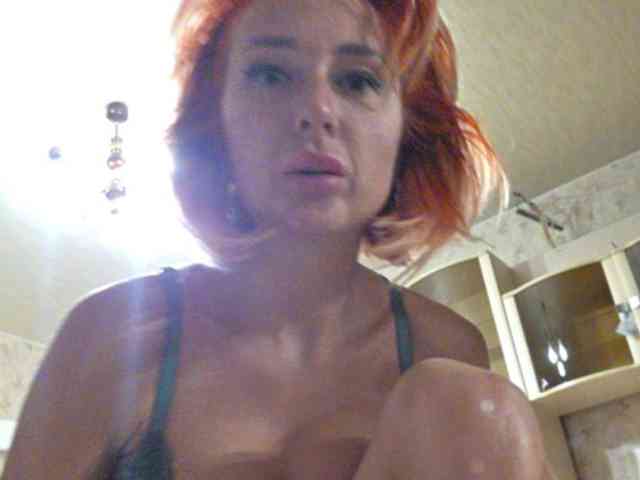 ARotikA1 webcam