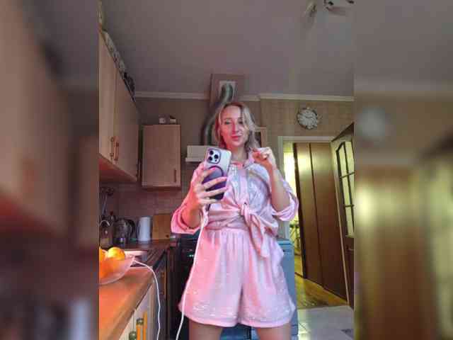 ARotikA1 webcam