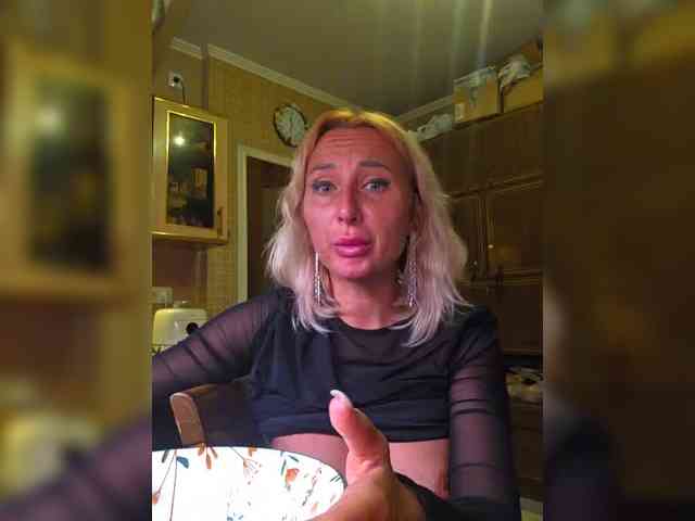 ARotikA1 webcam