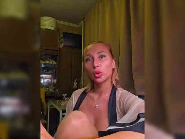 ARotikA1 webcam